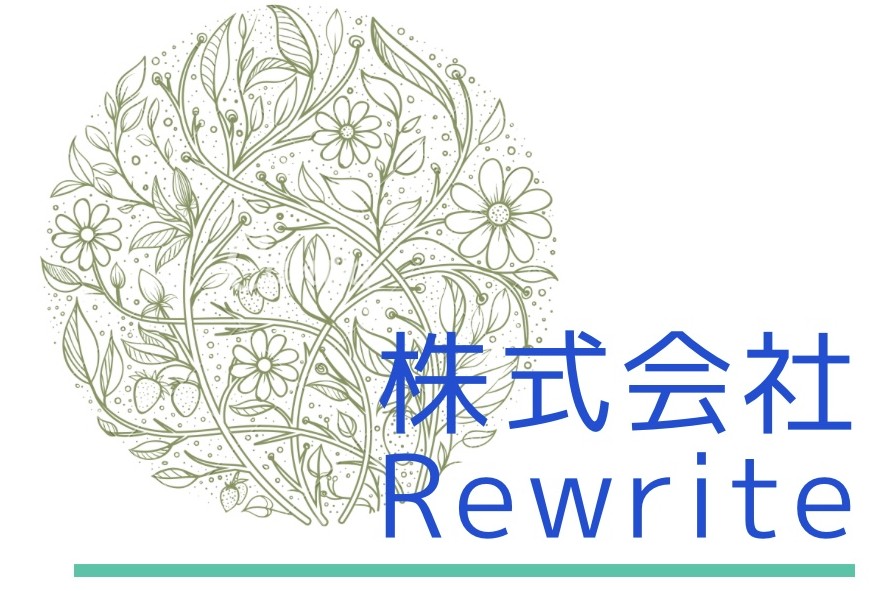 株式会社Rewrite